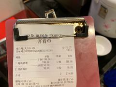 -芳村榕树头叹佬鸡煲(体育西店)