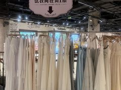 -ONE MOMENT(北京朝外店)