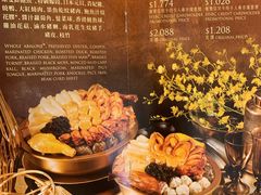 -翠园(荃新天地店)