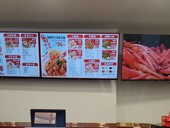 -吉祥馄饨(牡丹园店)