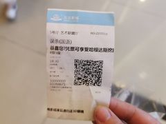 -万达影城(城中万达广场激光IMAX店)