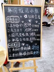 -星宝贝儿童摄影