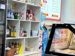 -津门张记包子铺(华昌道店)