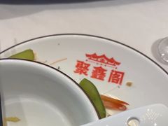-聚鑫阁江浙菜·非遗传承技艺(闵行交大店)