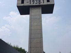 -侵华日军南京大屠杀遇难同胞纪念馆