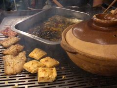 -胡四哥特色火盆烧烤(总店)