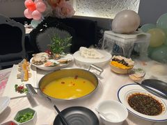 -汤城·料青山