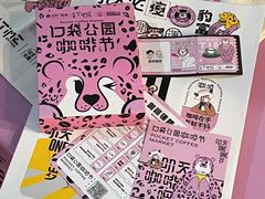 -广州保利时光里(建设大马路店)