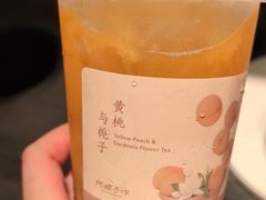 -阿嬷手作(深圳梅林卓悦汇店)