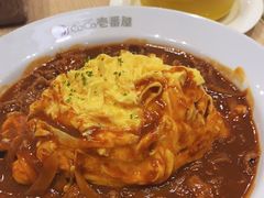 -CoCo壱番屋