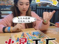 -火星工厂·桌游·团建聚会·轰趴馆(厦滘店)
