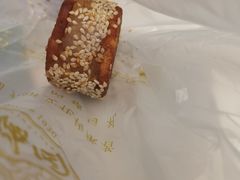 -百饼园(元洪城店)