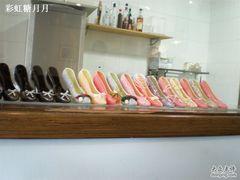 -榖屋house of flour(张江首店)