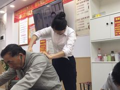 -郑远元专业修脚房(百花三路店)