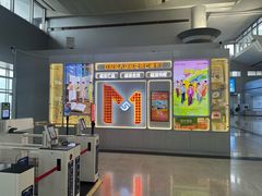 -长沙黄花国际机场-T1航站楼