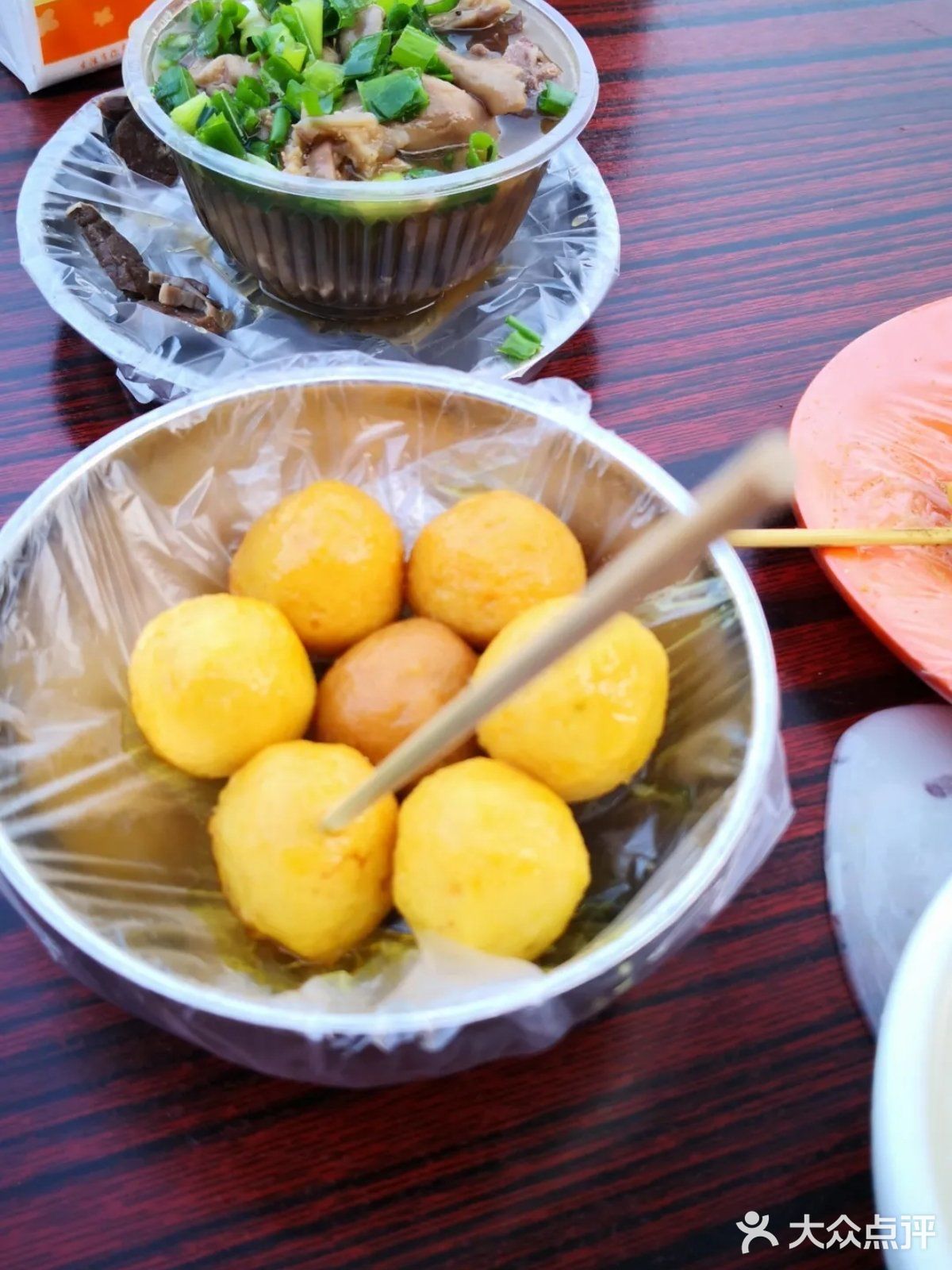 興業糖水店