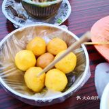 興業糖水店