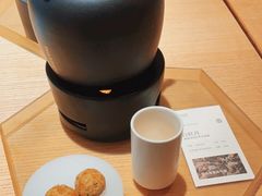 -tea'stone (万象天地店)