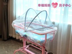 -幸福妈妈月子中心(番禺店)