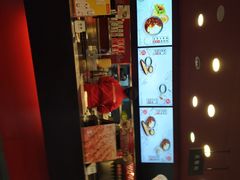 -和合谷(新街口店)