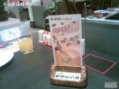 呼叫器-新辣道鱼火锅(航天万源店)