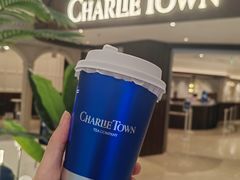 -CHARLIETOWN红茶公司(南京万象天地店)