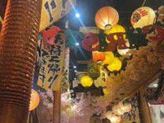 -牛也烧肉(摩尔城店)