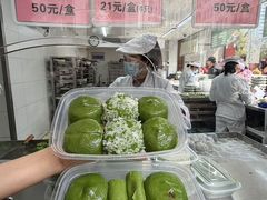 -沈大成(南京东路店)