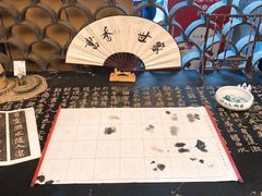 -苏州独墅湖书香世家酒店