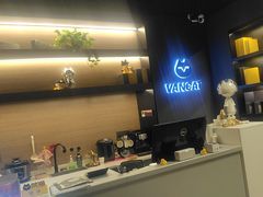 -梵猫·新养生(加州广场店)