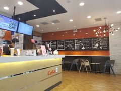 -CoCo都可(铁西万达店)