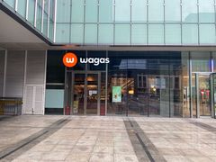 门面-Wagas沃歌斯(星荟中心店)