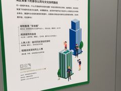 -物质生活书·酒吧