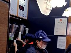 -茶颜悦色(花样汇店)