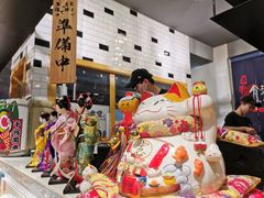 -京和风.日式家庭料理(京和风食堂大仓店)