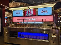 -小龙坎火锅(IFS HOT店)