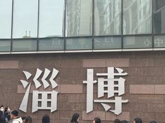 -聚友斋(陶瓷琉璃馆水晶街店)