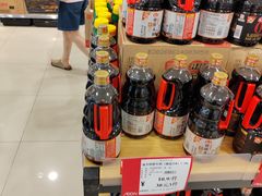 -Olé精品超市(天汇广场店)