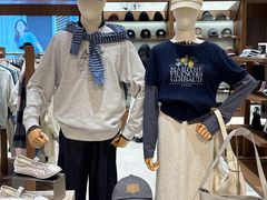 -松雷商业(南岗店)