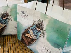 -好一朵茉莉花(老门东店)