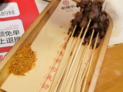 -老佛爷炭火蛙锅直营(清滨路总店)