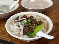 -象角群记(华柏店)