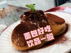 -OUR Bakery(三里屯太古里店)