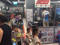 -迪卡侬(高新万达店)