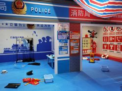 -咔咔海洋之家家庭娱乐中心(亿恒购物中心店)