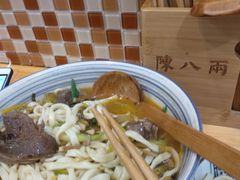 -陈八两面家(华孚写字楼店)