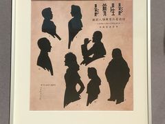 -江苏省美术馆(长江路新馆)