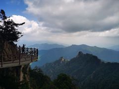 -老君山风景名胜区