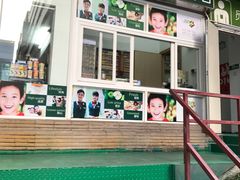 -华润万家(天河东店)