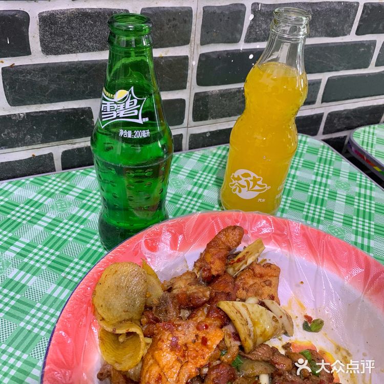 没有一个人能瘦着从这座城市出来吧🥲